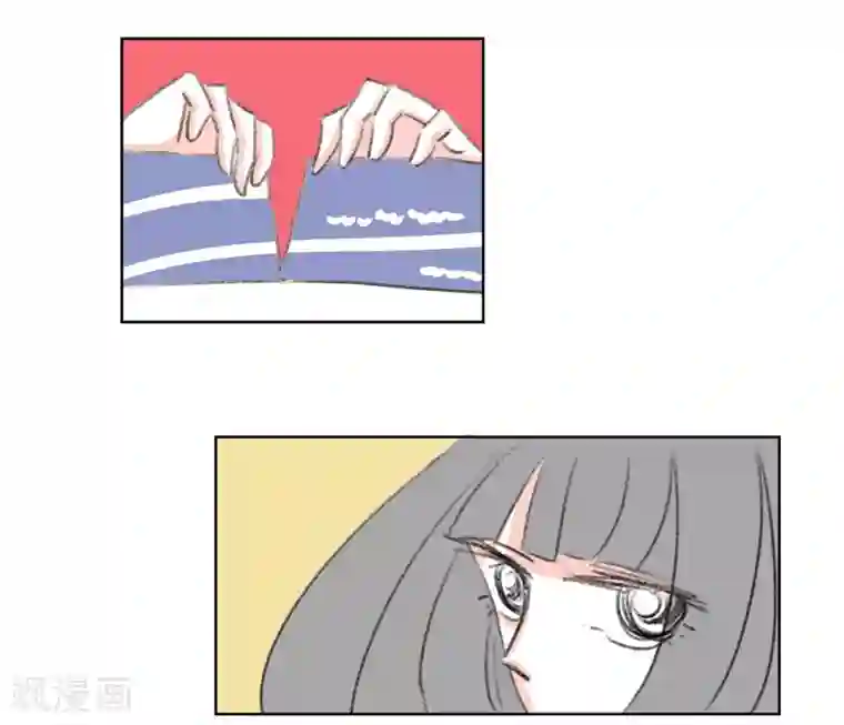 暴躁的你最终话 天涯海角