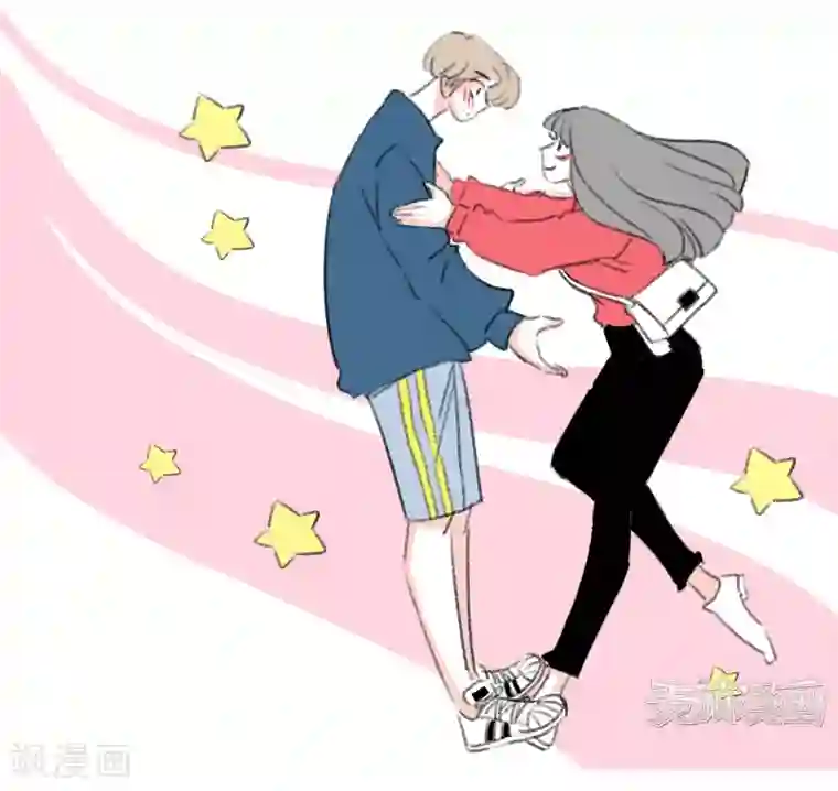 暴躁的你最终话 天涯海角