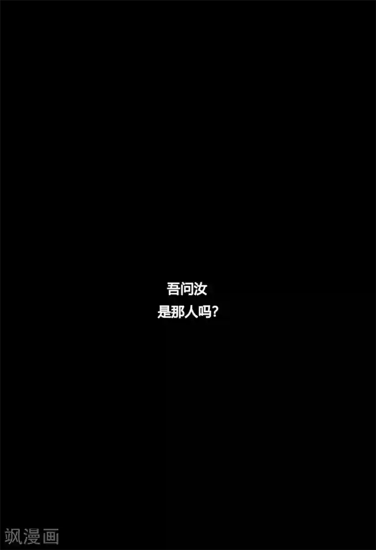 蒸汽世界2：进化回响预告