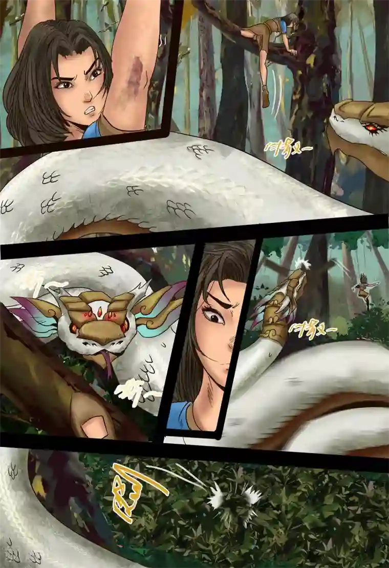 蒸汽世界2：进化回响第11话 毒牙