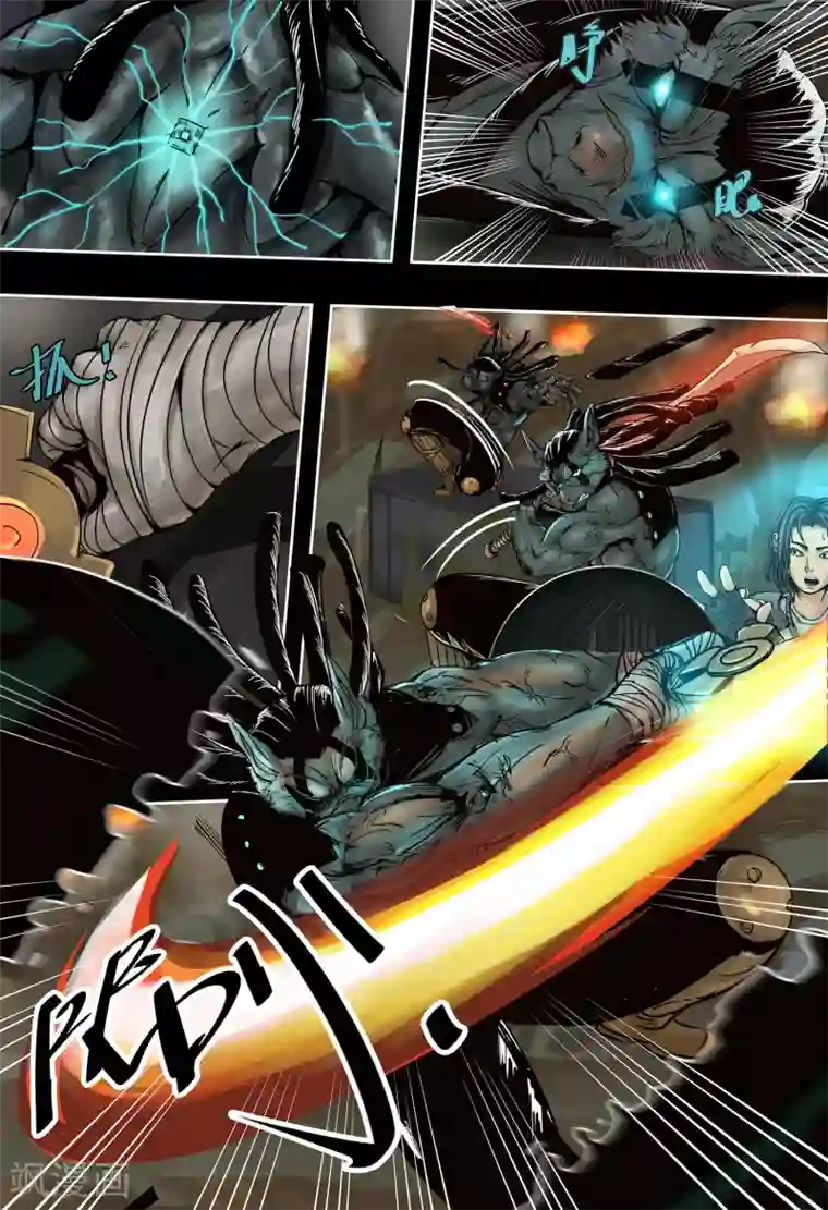 王妃去青楼被王爷打屁股第45话 旧友