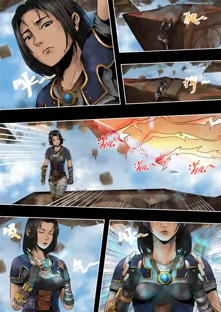 蒸汽世界2：进化回响第55话 进化回响