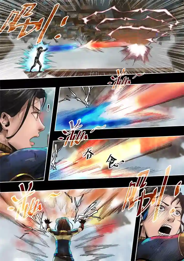 蒸汽世界2：进化回响第55话 进化回响