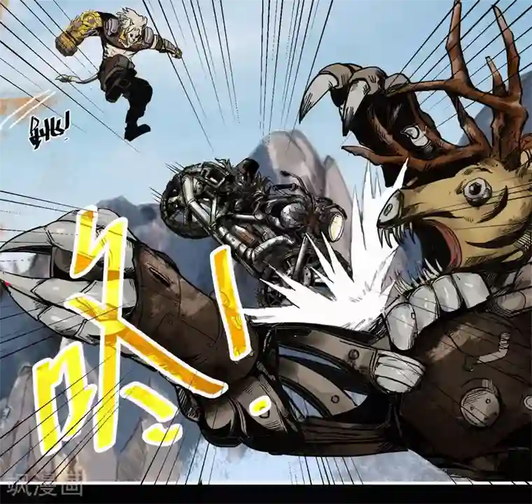 蒸汽世界2：进化回响番外2 黄沙中的太阳舞1