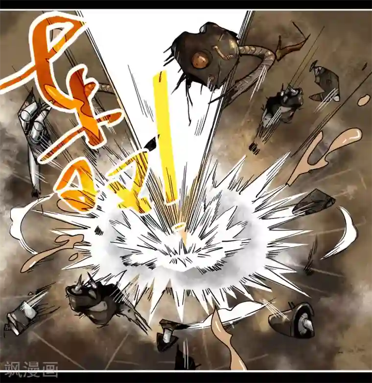 蒸汽世界2：进化回响番外2 黄沙中的太阳舞1