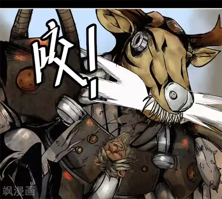 蒸汽世界2：进化回响番外2 黄沙中的太阳舞1