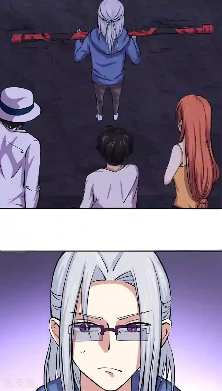 狩星第16话 入口