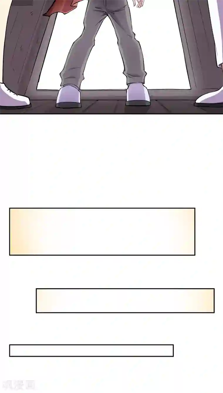 狩星第17话 啊！原来这是唐朝