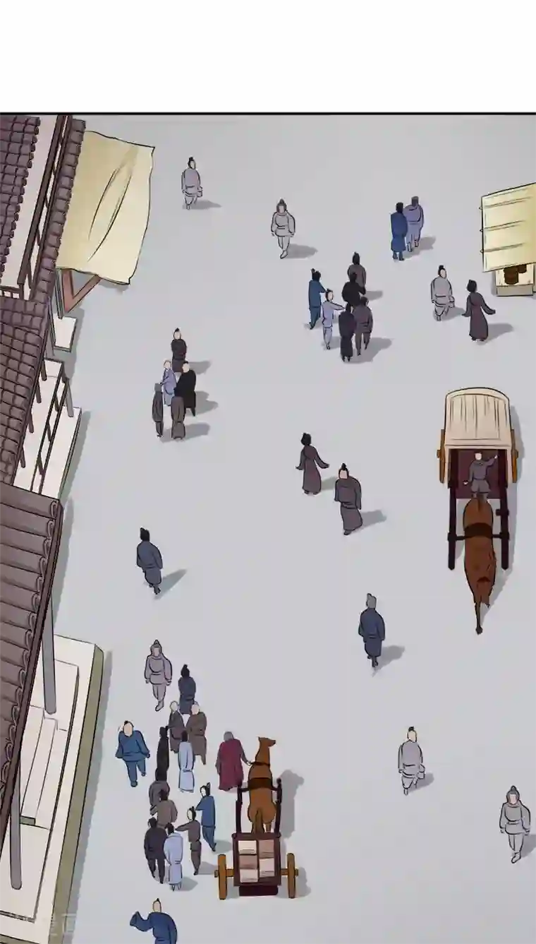 狩星第17话 啊！原来这是唐朝