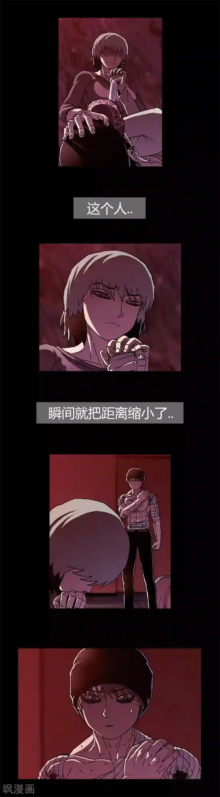 柯南金田一第18话