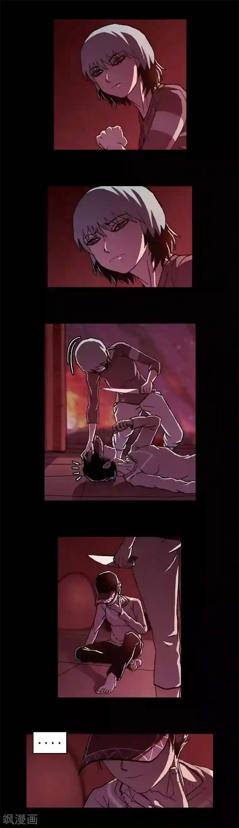 柯南金田一第18话