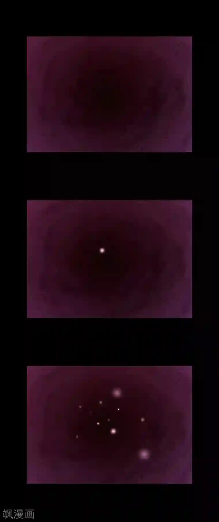 柯南金田一第24话