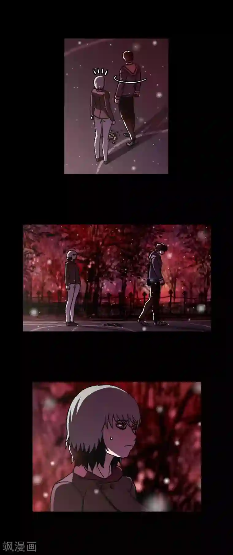 柯南金田一第24话