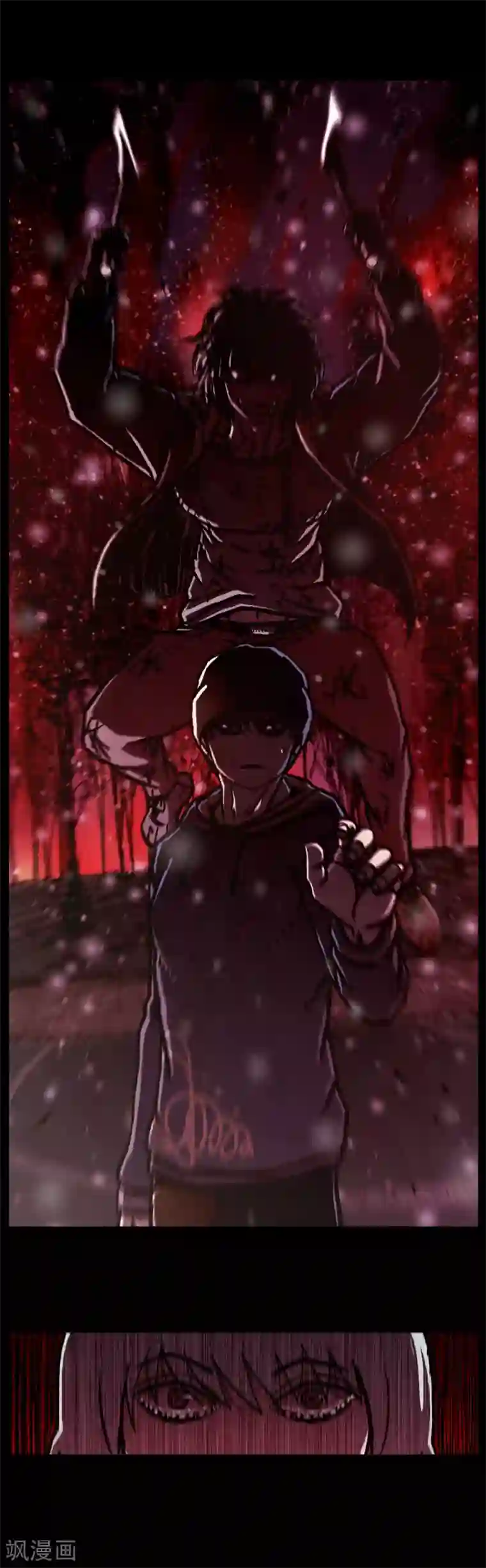 柯南金田一第25话