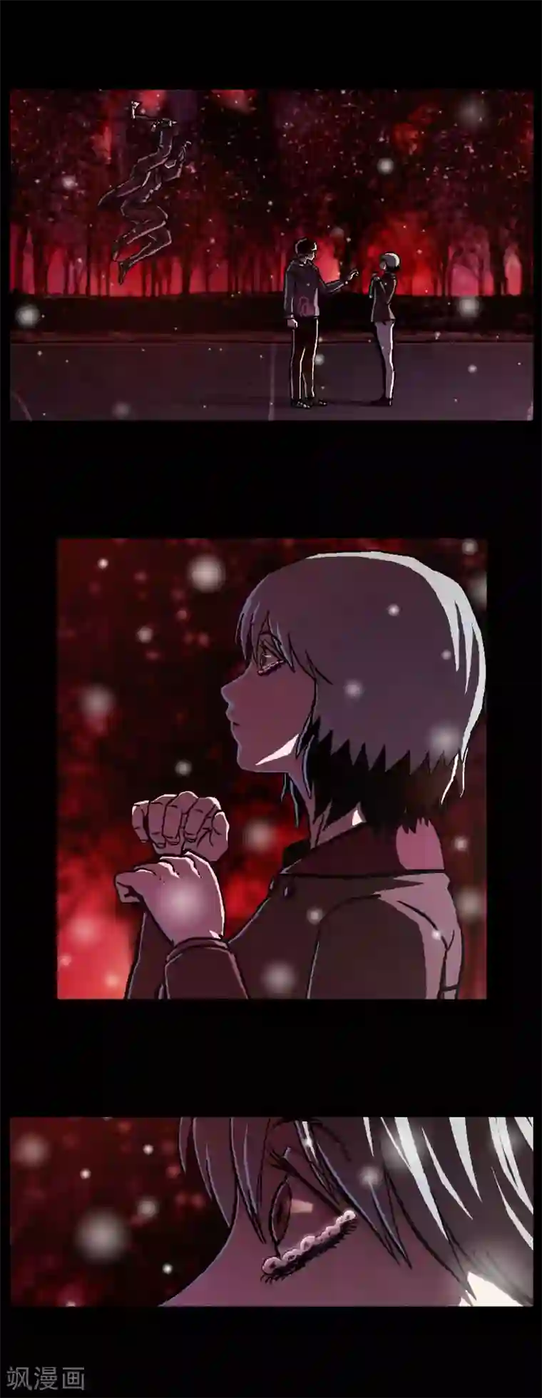 柯南金田一第25话