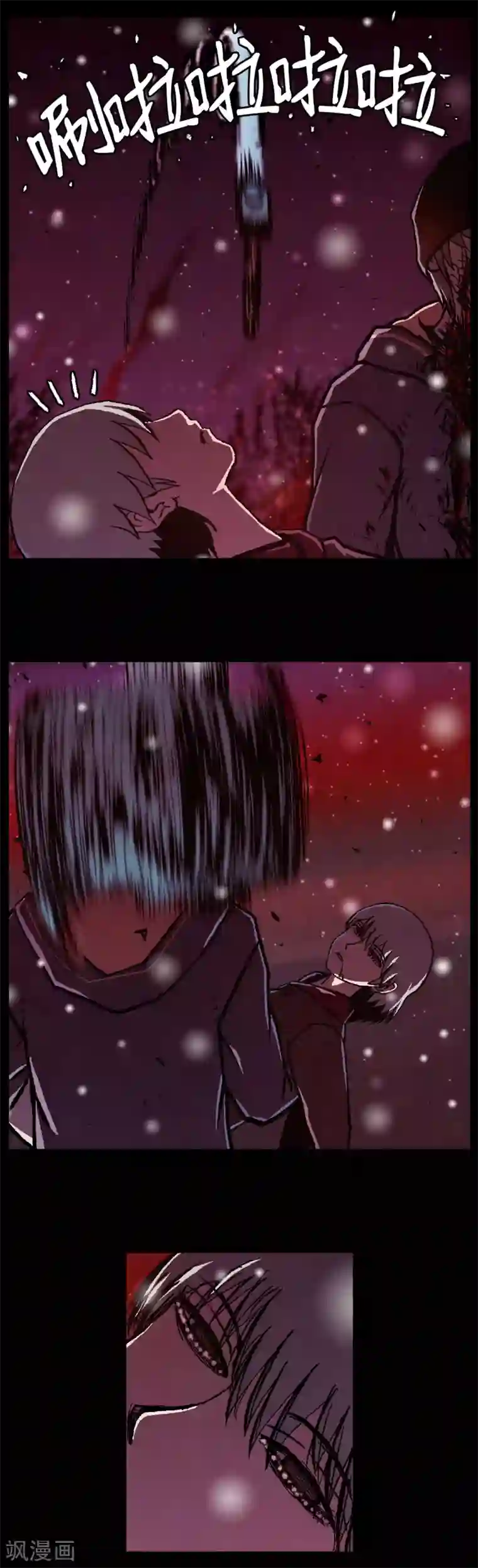 柯南金田一第28话