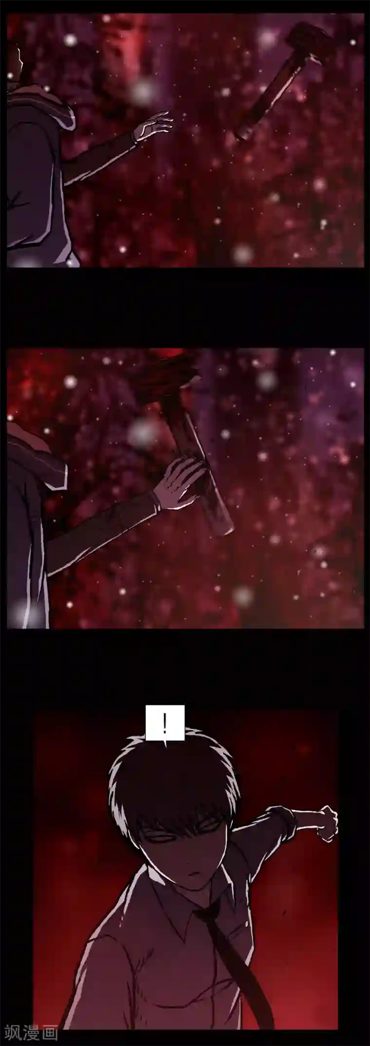 柯南金田一第28话