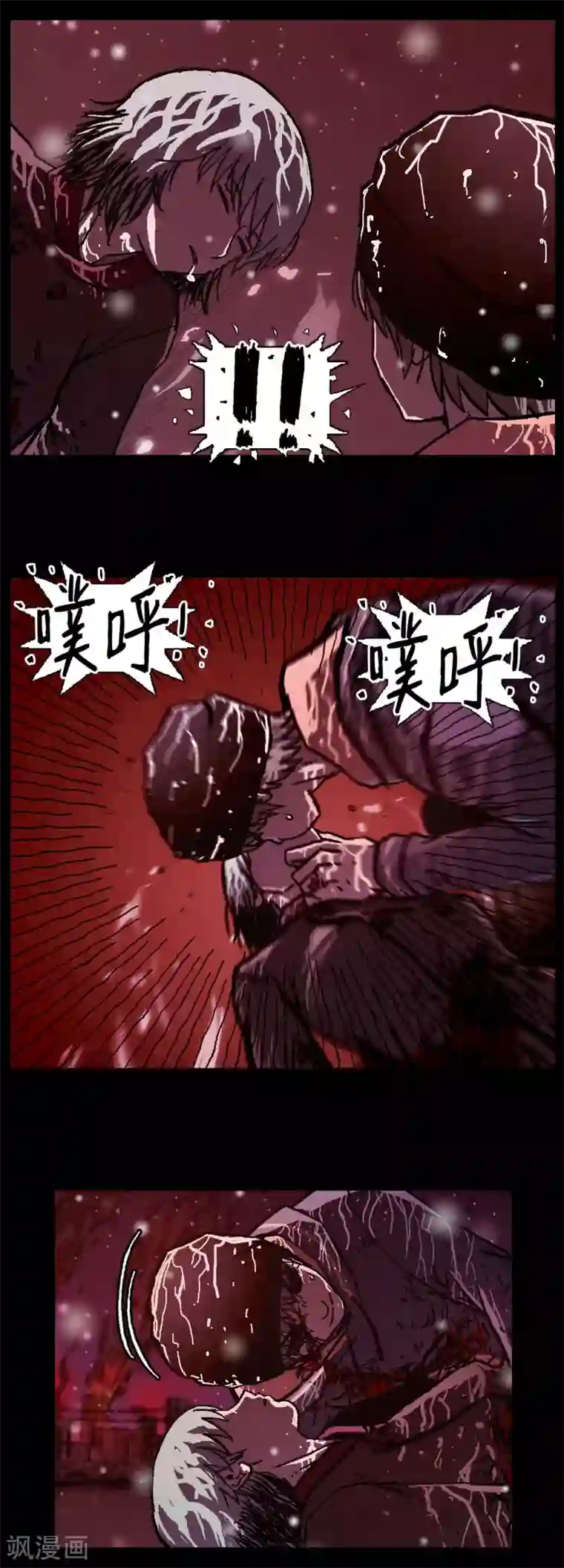 柯南金田一第28话