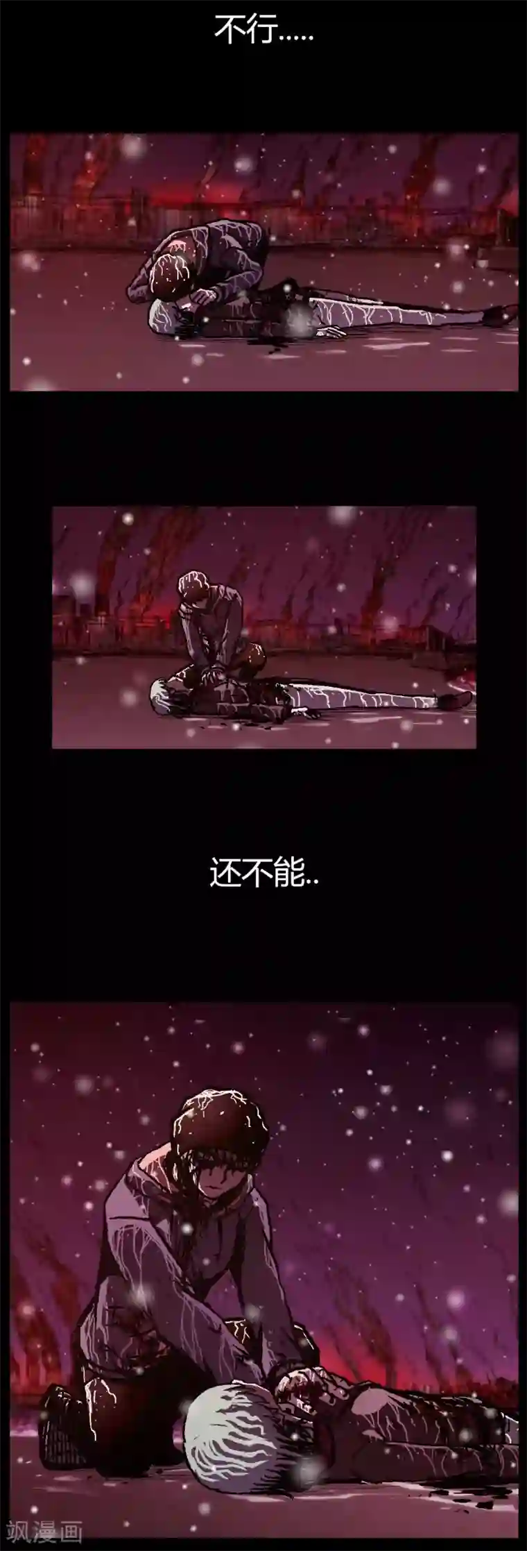 柯南金田一第29话