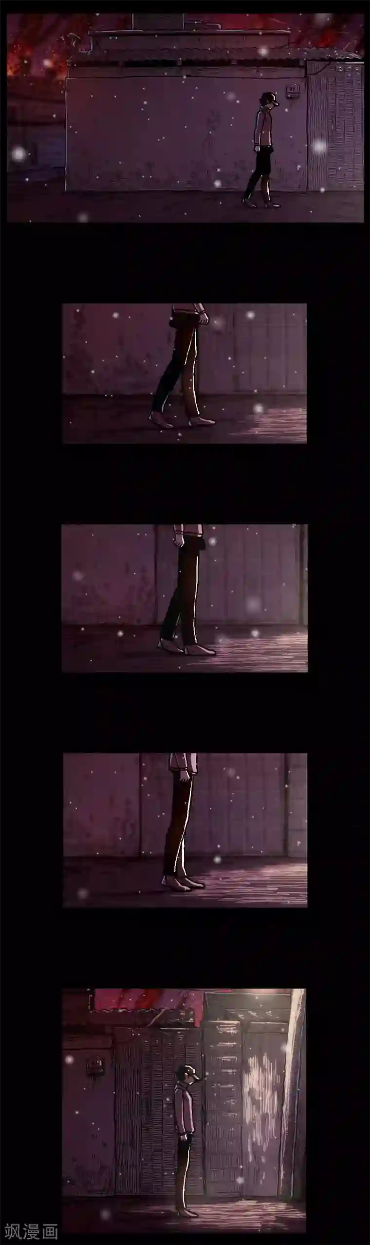 柯南金田一第29话