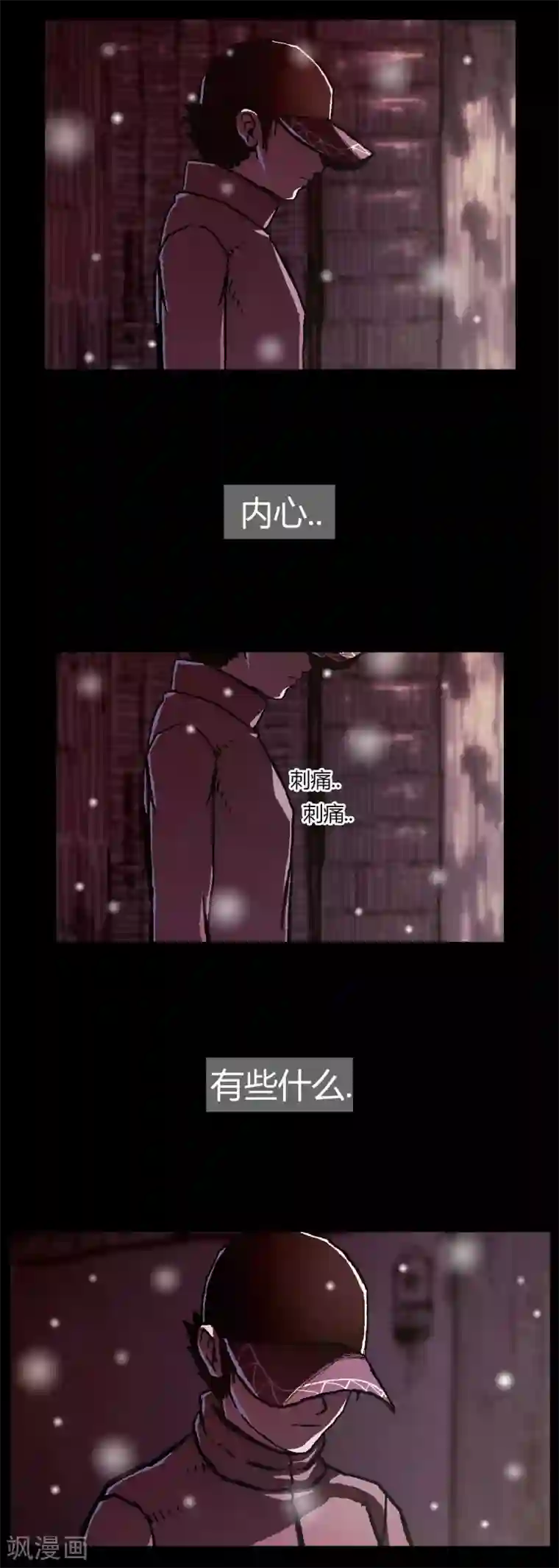 柯南金田一第29话