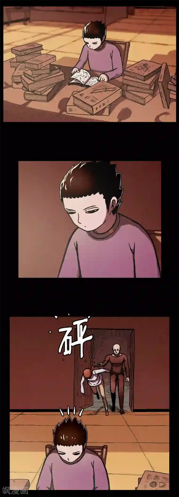 柯南金田一第30话