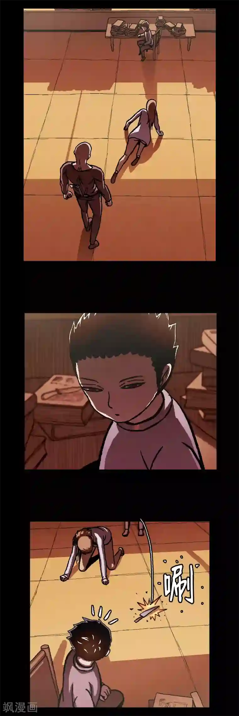 柯南金田一第30话