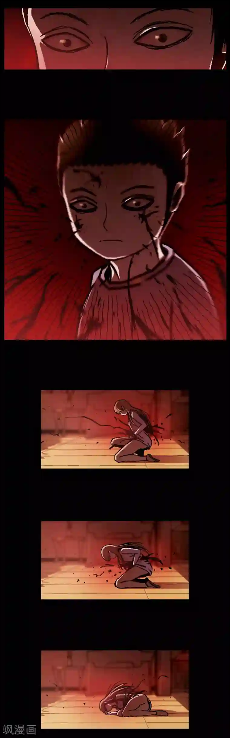 柯南金田一第31话