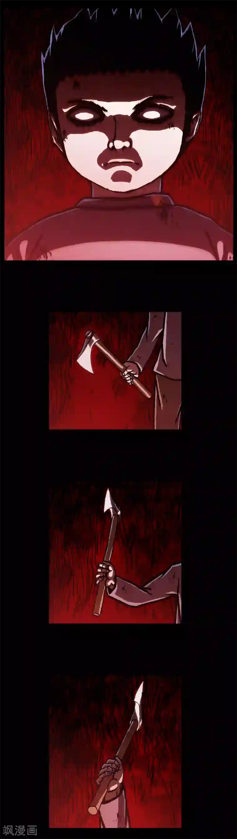 柯南金田一第32话