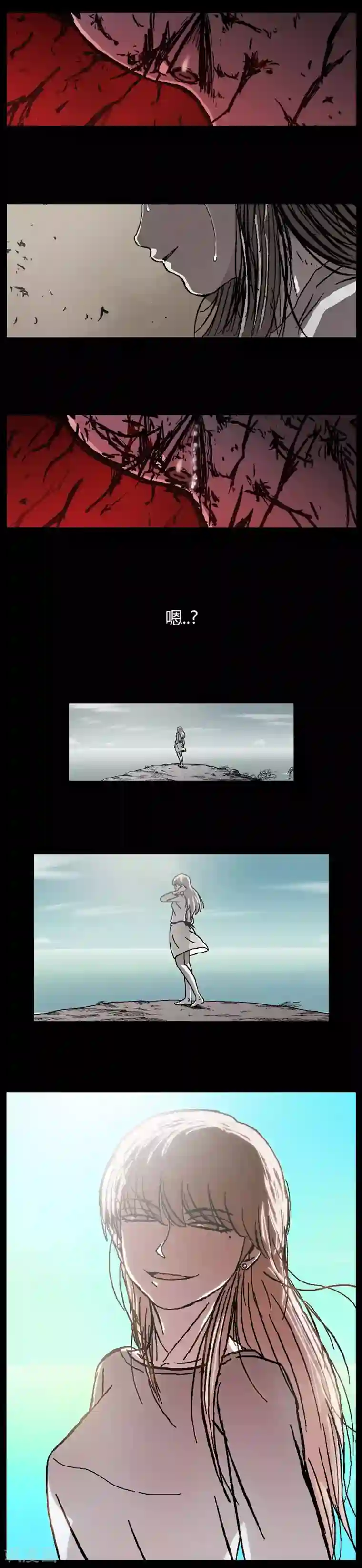 柯南金田一第32话