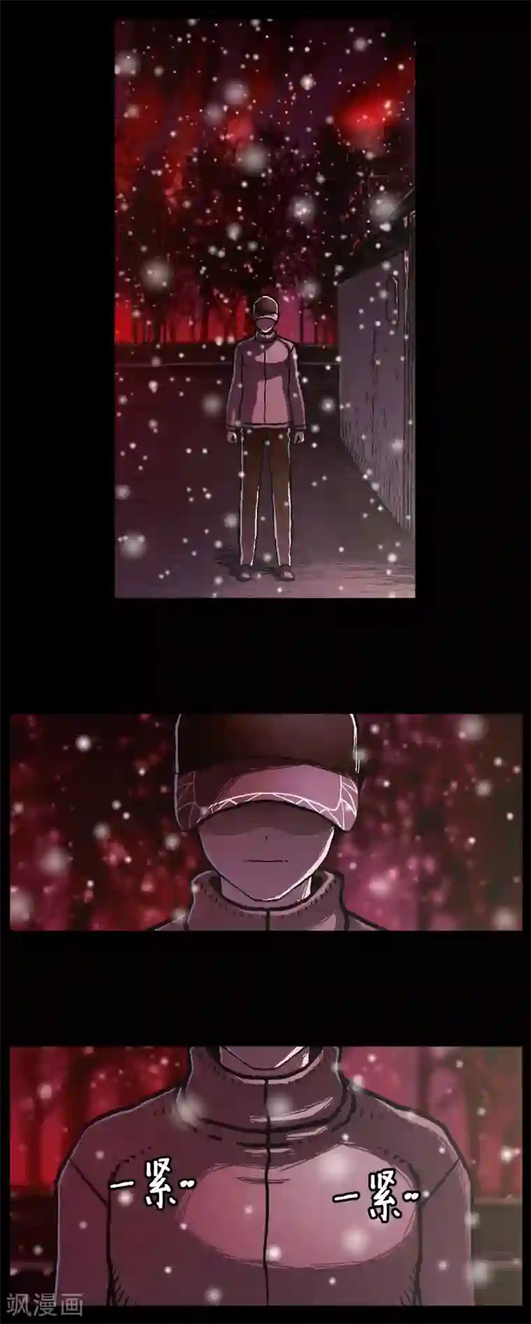 柯南金田一第32话