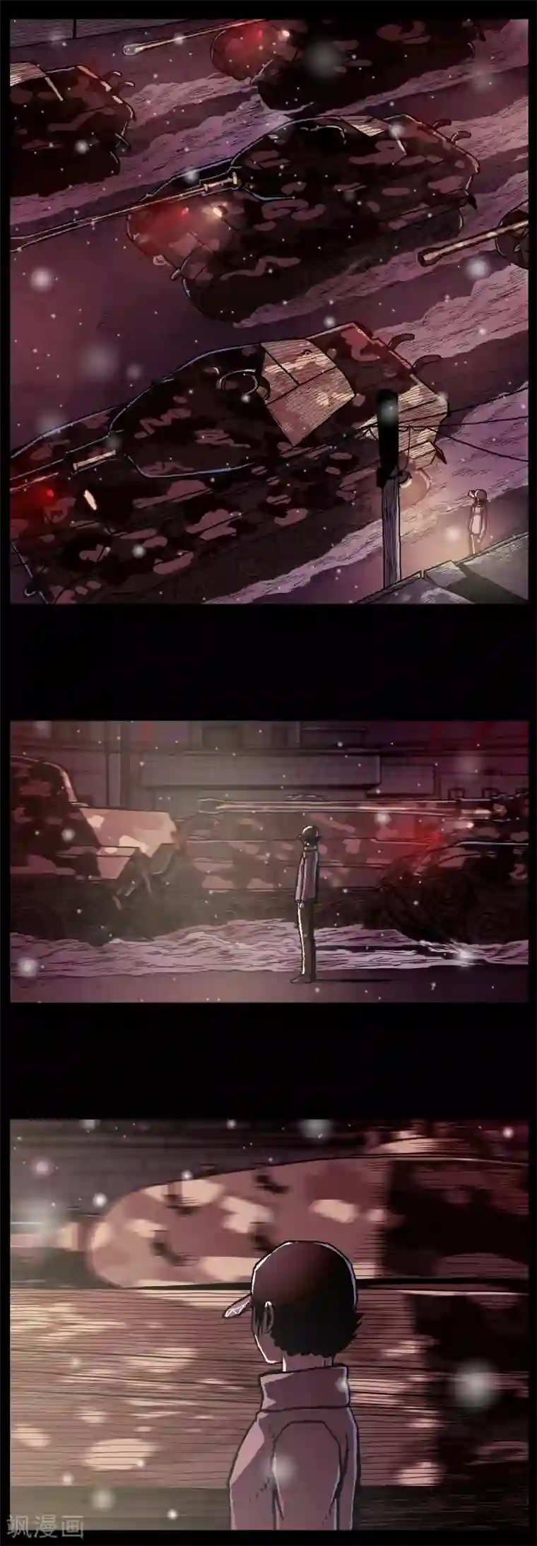 柯南金田一第33话