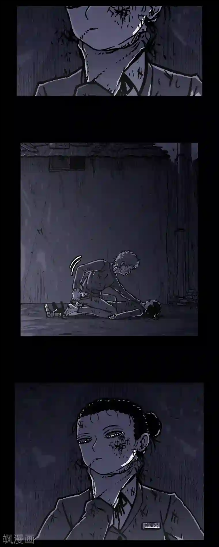 柯南金田一第35话