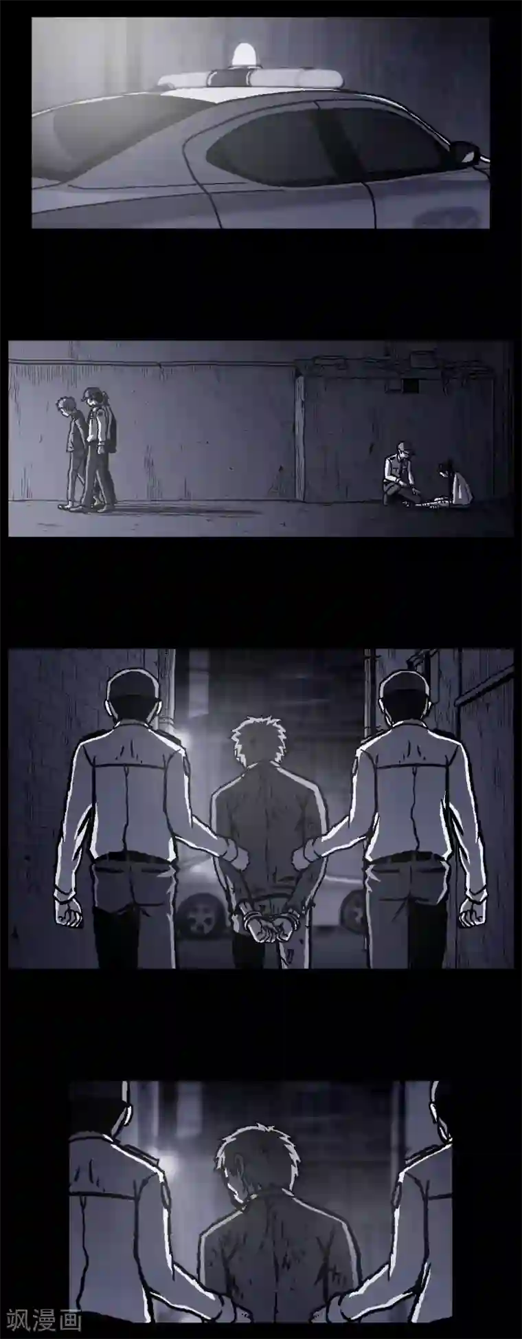 路人�叶修公共厕所第35话