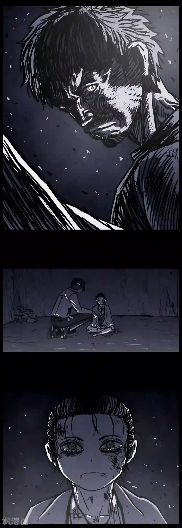 路人�叶修公共厕所第35话