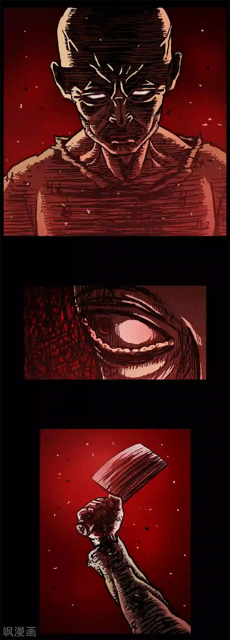 柯南金田一第36话