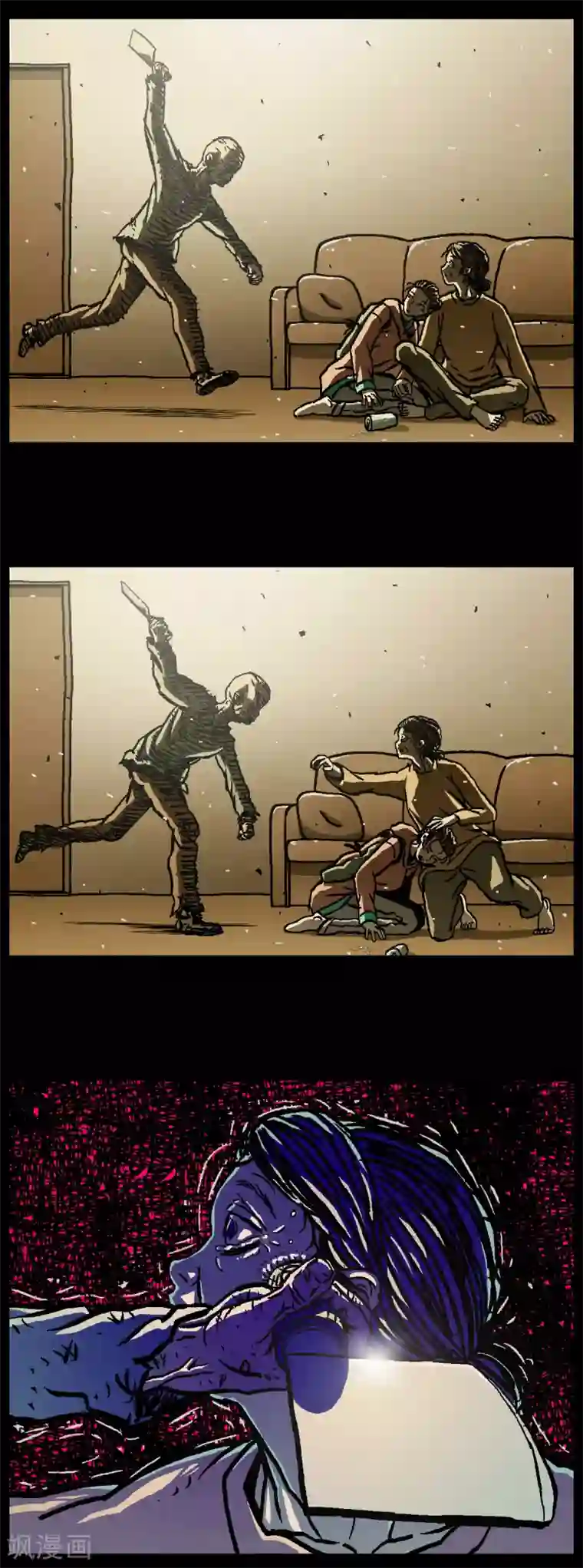 柯南金田一第36话