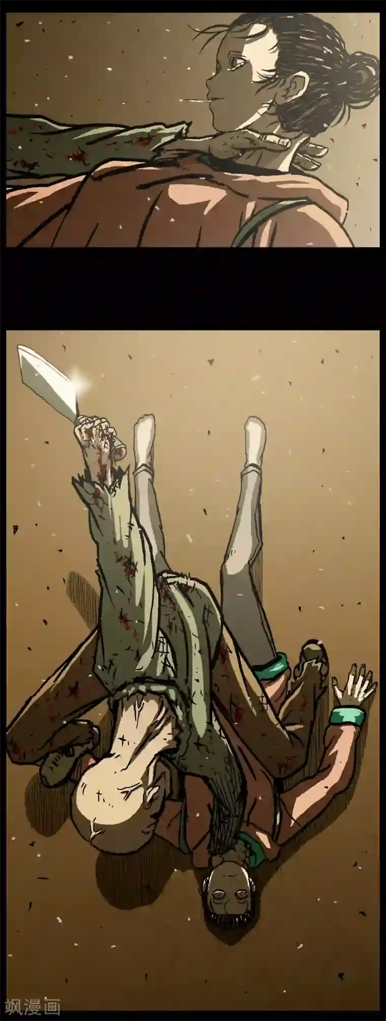 柯南金田一第36话