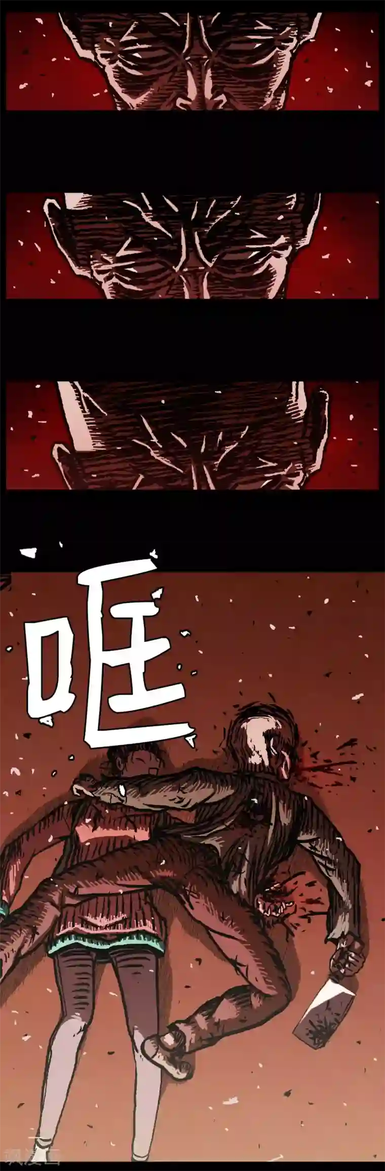 柯南金田一第37话