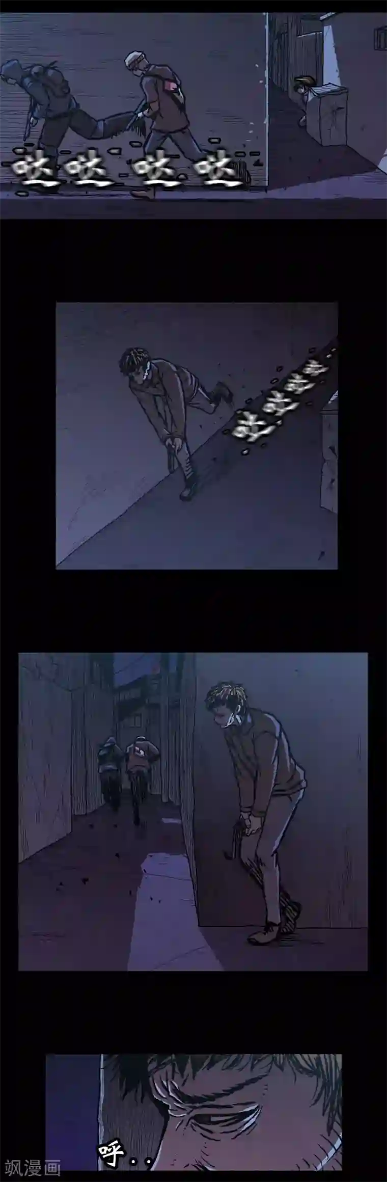 柯南金田一第38话