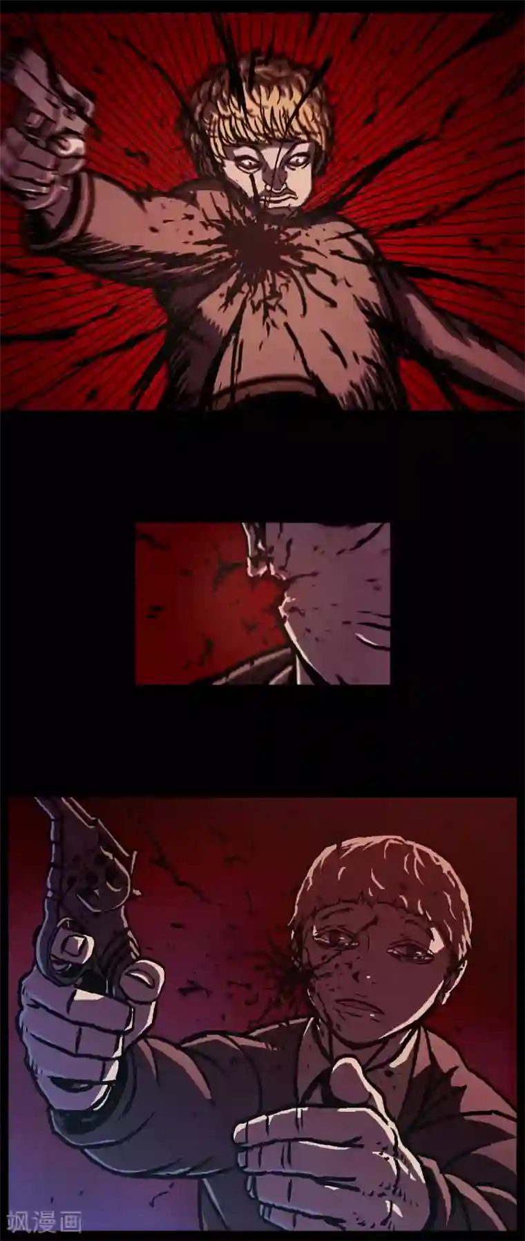 柯南金田一第38话