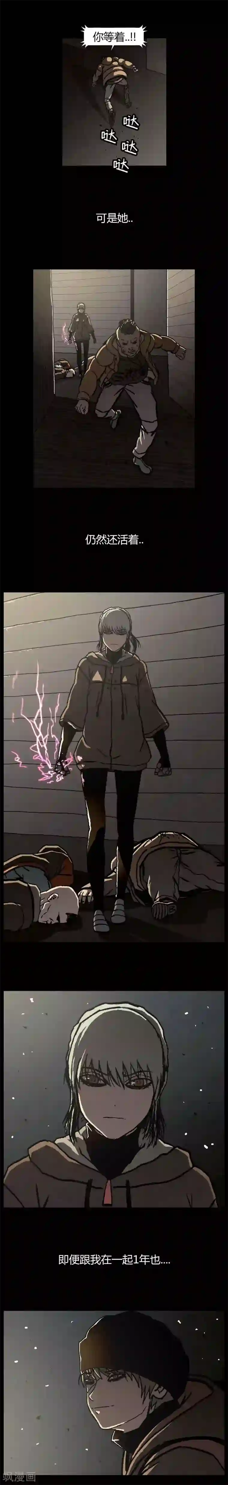 柯南金田一第39话