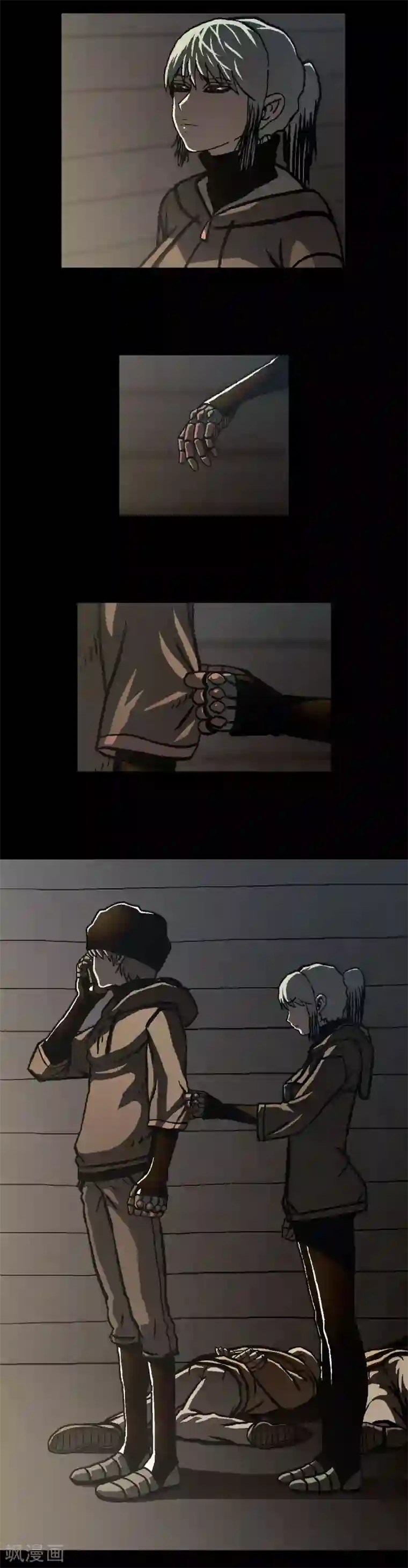 柯南金田一第40话