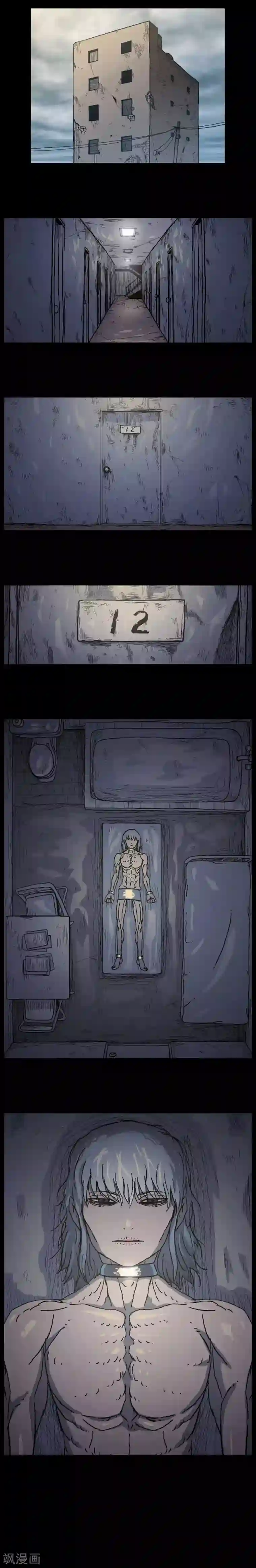 柯南金田一第40话