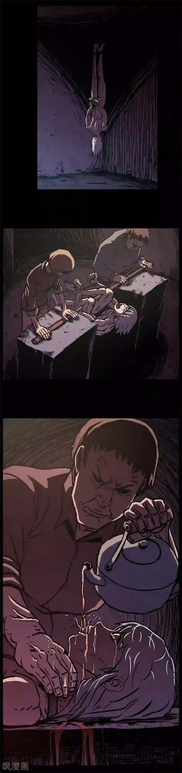 柯南金田一第40话