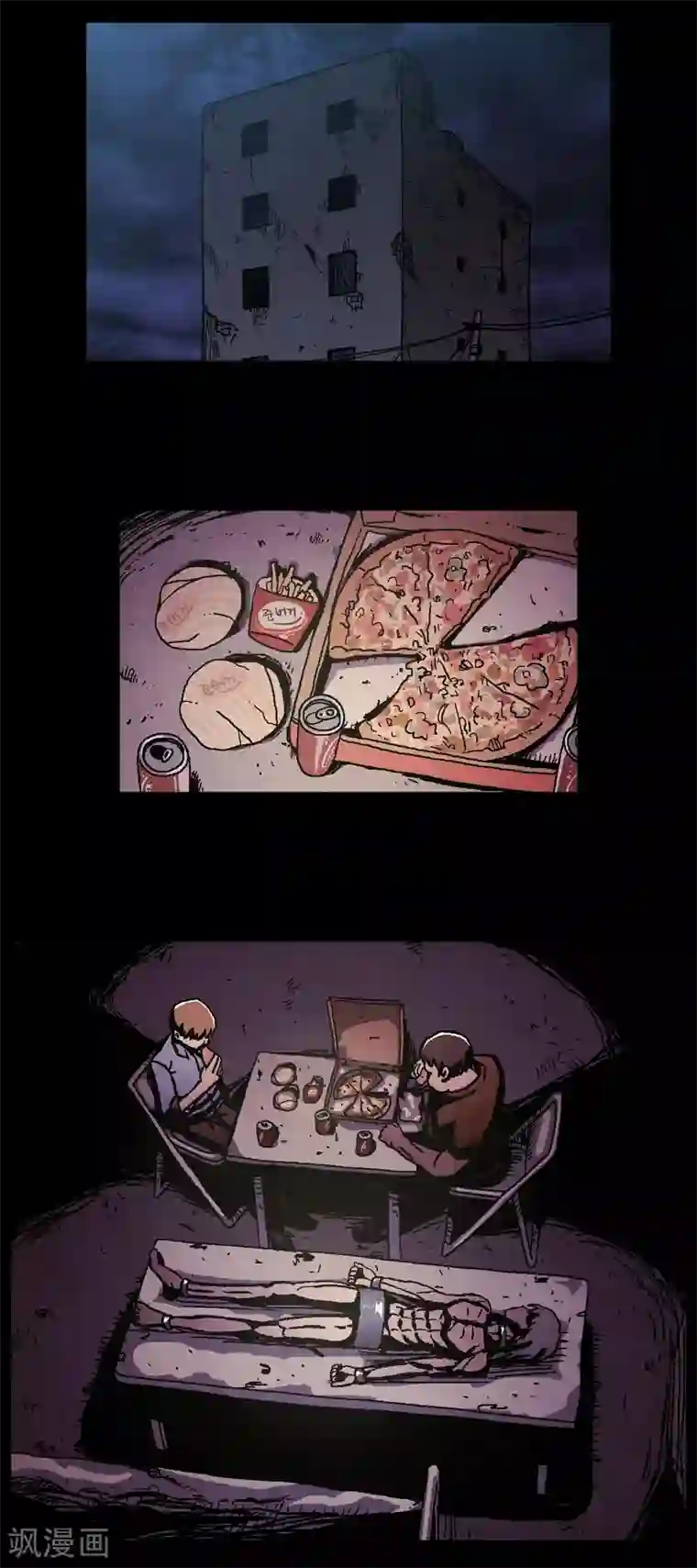 柯南金田一第40话