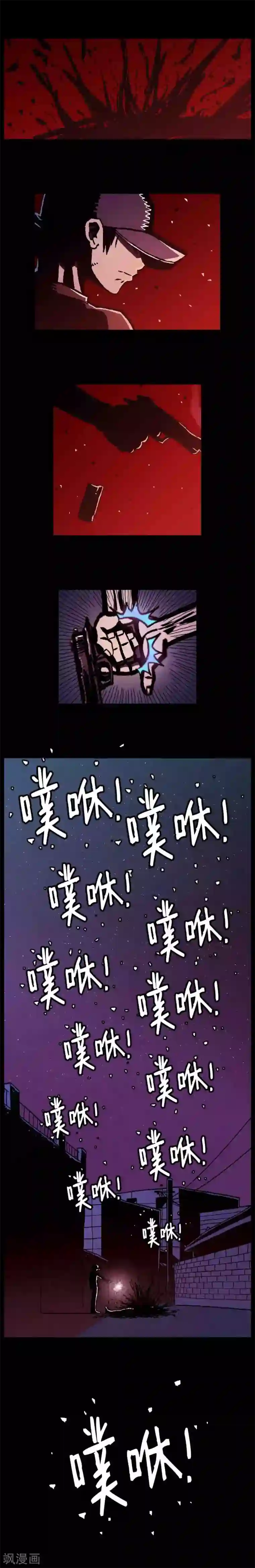 柯南金田一第42话