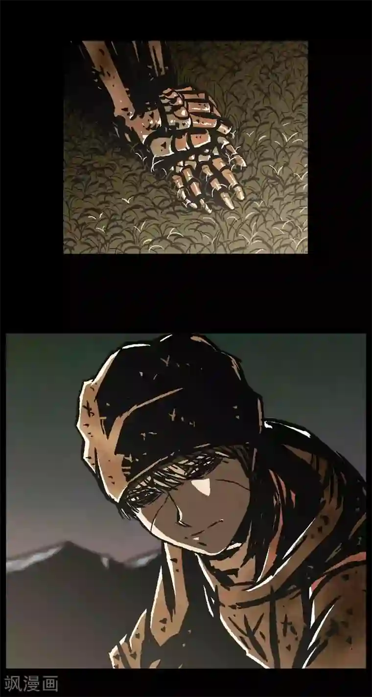 柯南金田一第43话