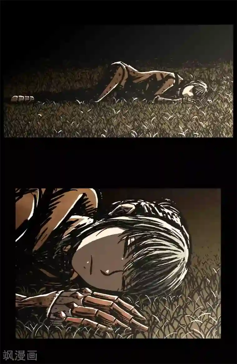 柯南金田一第43话