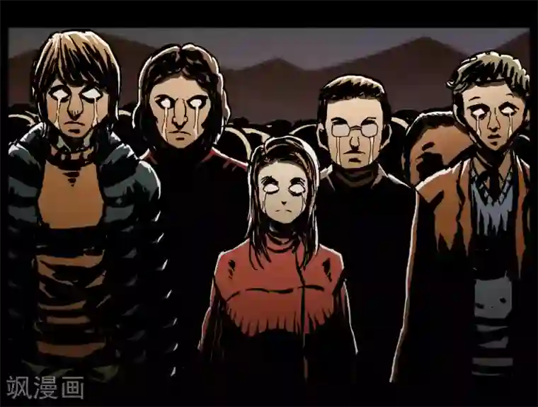 柯南金田一第44话